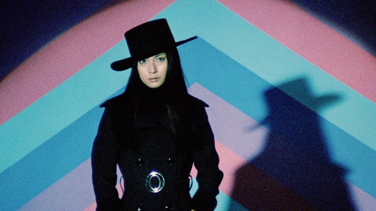 Mélodie de la rancune backdrop