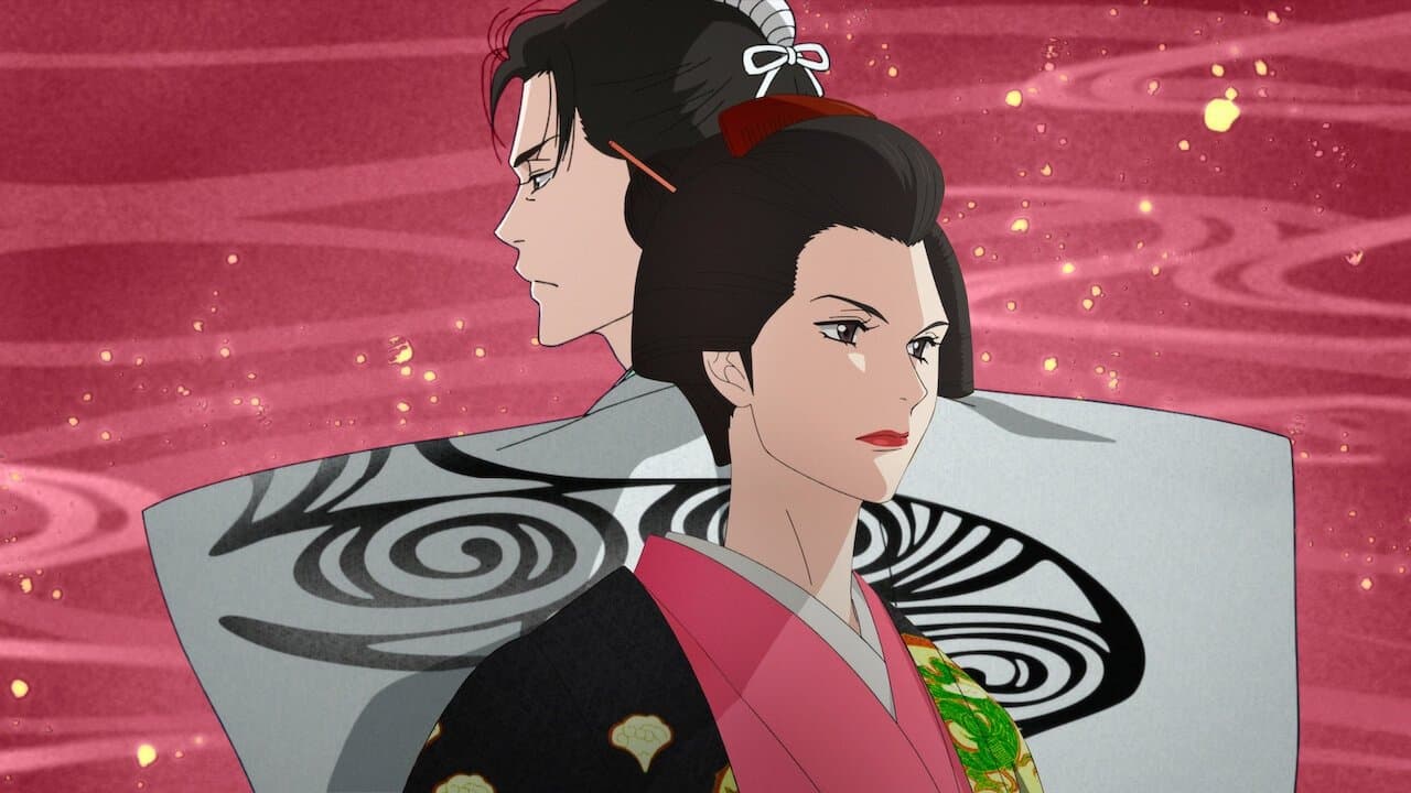 Le Pavillon des hommes backdrop