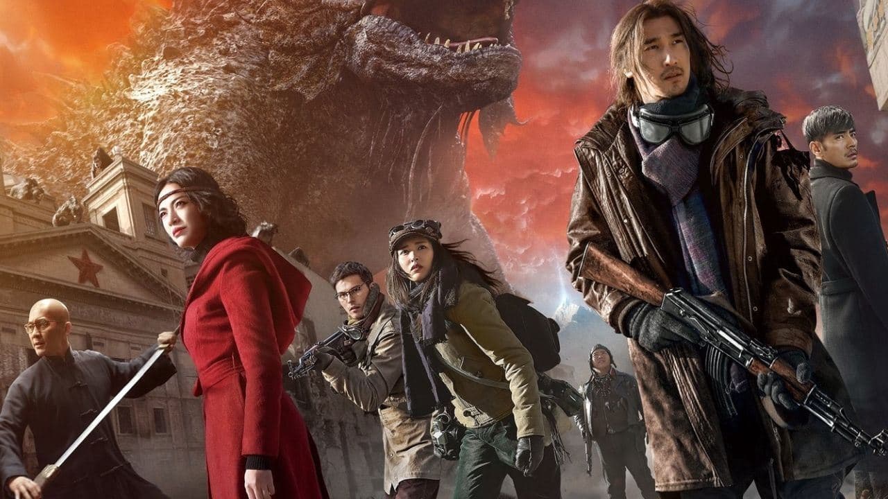 Chroniques du Royaume des Esprits backdrop