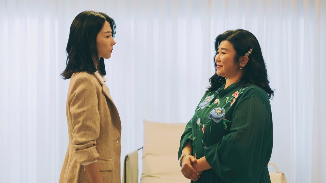 Perdu dans la perfection backdrop