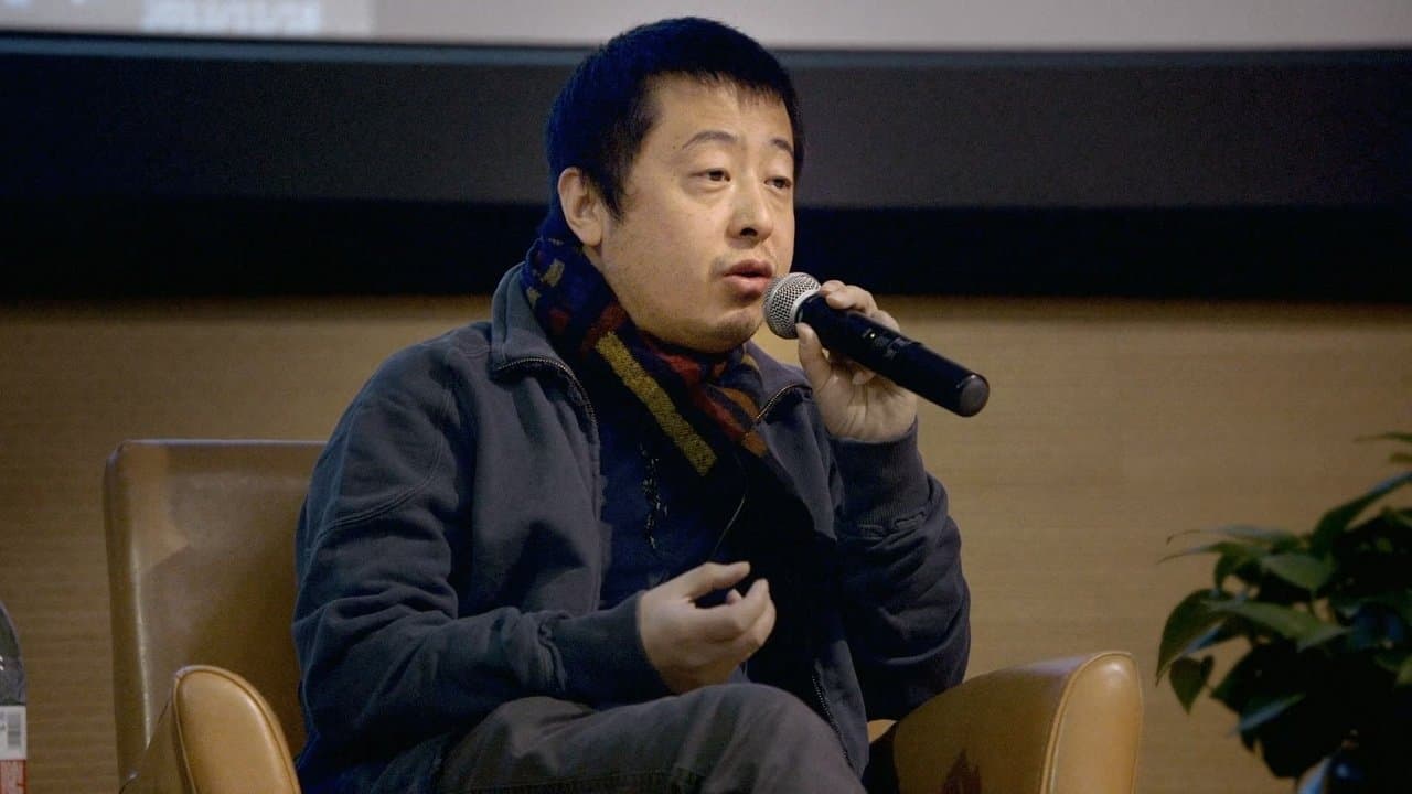 Jia Zhangke, Um Homem de Fenyang backdrop