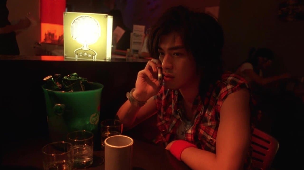 The Eye 3 : L'au-delà backdrop