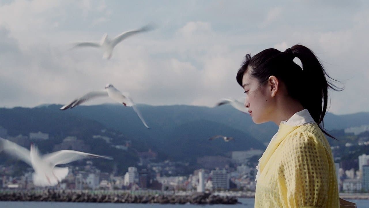 Petit ami parfait backdrop