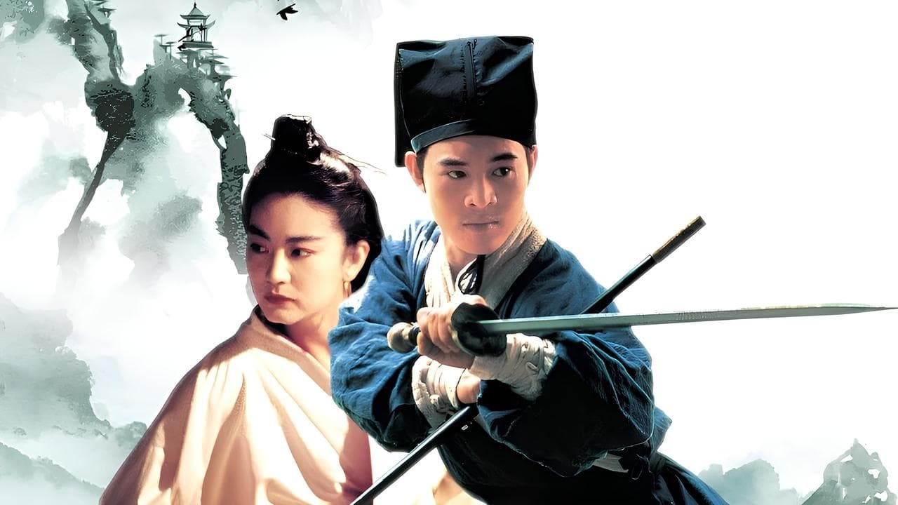 Swordsman 2 : La Légende d'un guerrier backdrop