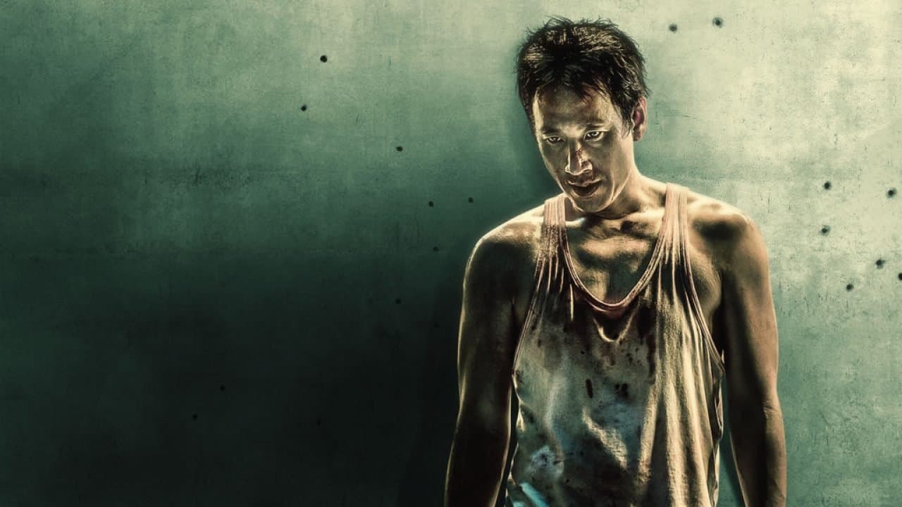 Jo Pil-Ho : Souffle de rage backdrop