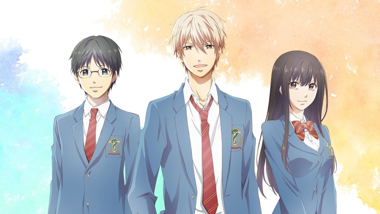 Kono Oto Tomare backdrop