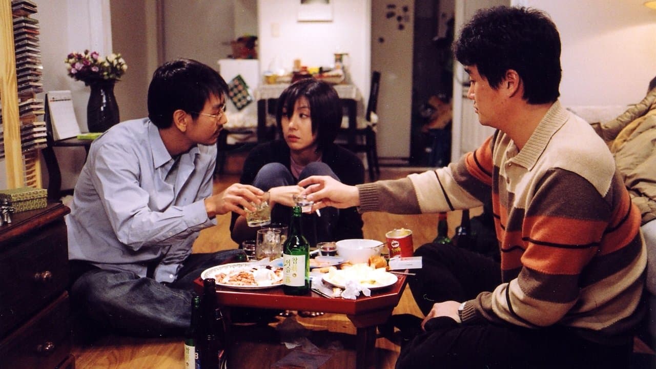 La femme est l'avenir de l'homme backdrop