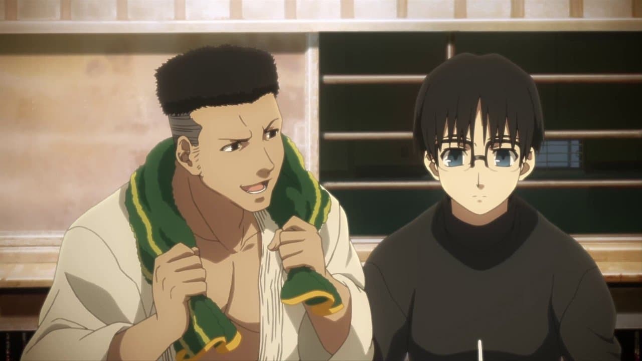 The Garden of Sinners, film 2 : Enquête criminelle 1.0 backdrop