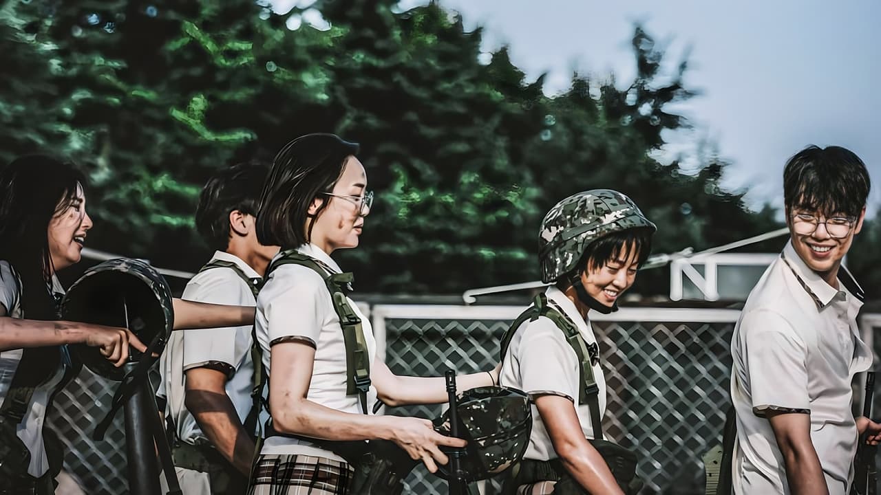 Duty After School backdrop