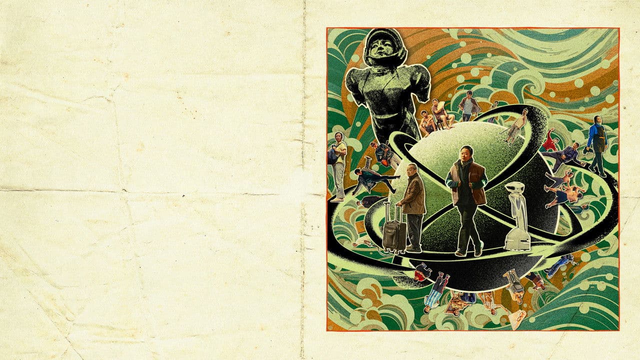 Les Feux sauvages backdrop