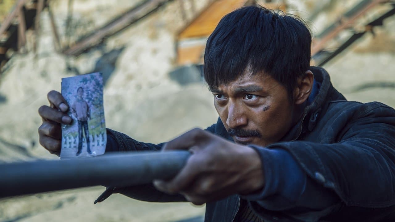 Wrath of silence backdrop