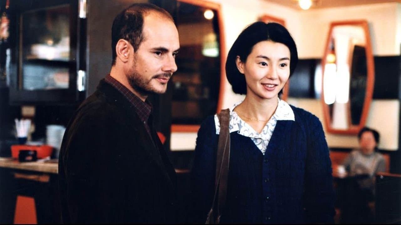 Augustin, roi du kung-fu backdrop