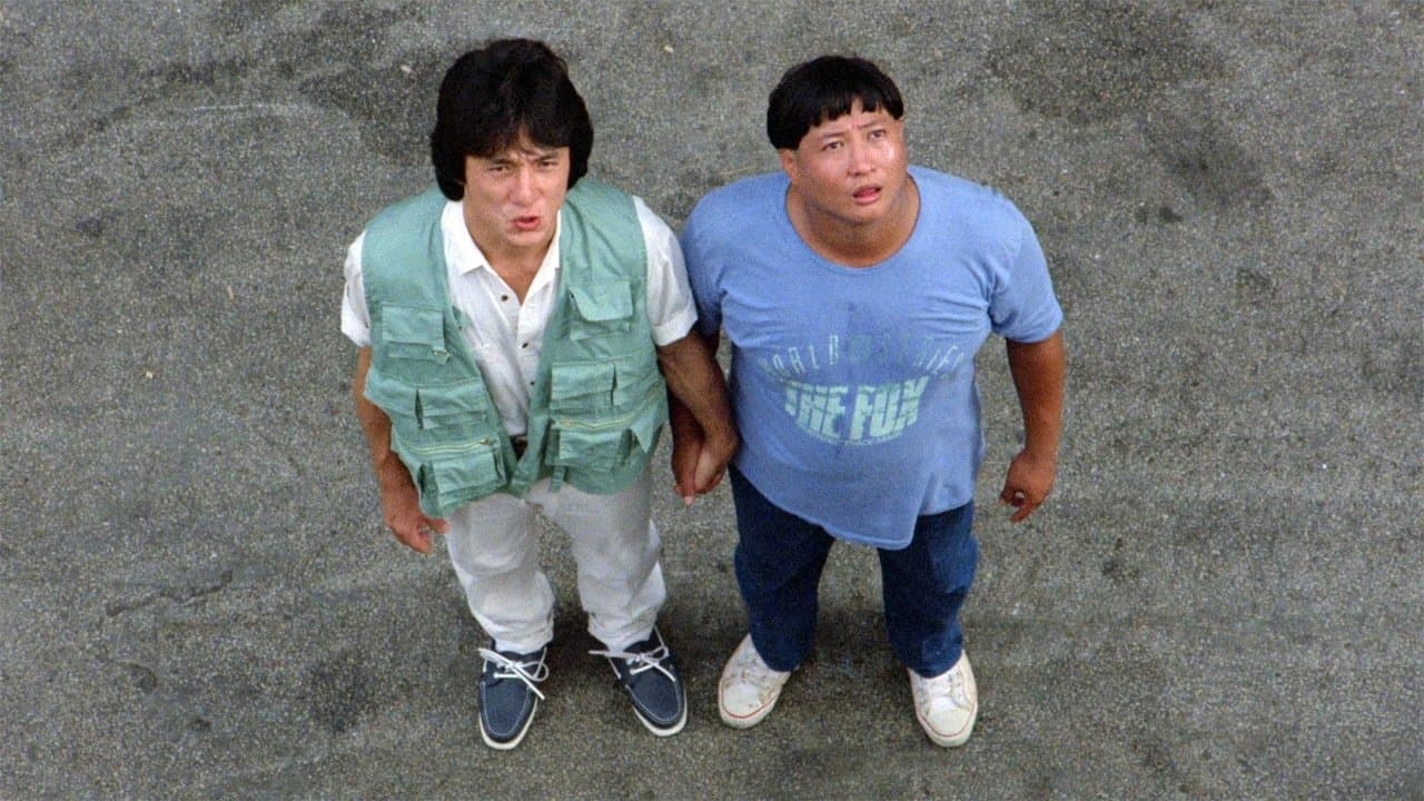 First Mission backdrop