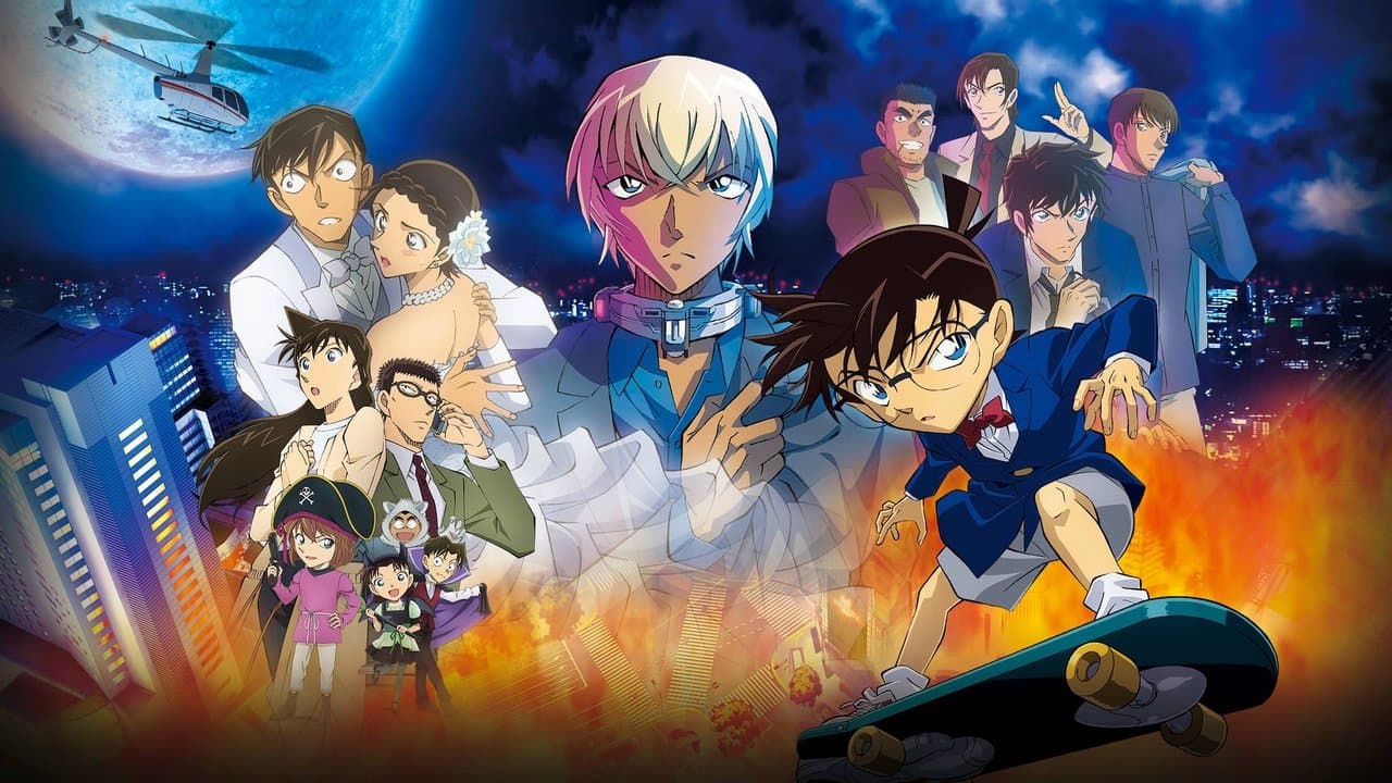 Détective Conan : La Fiancée de Shibuya backdrop