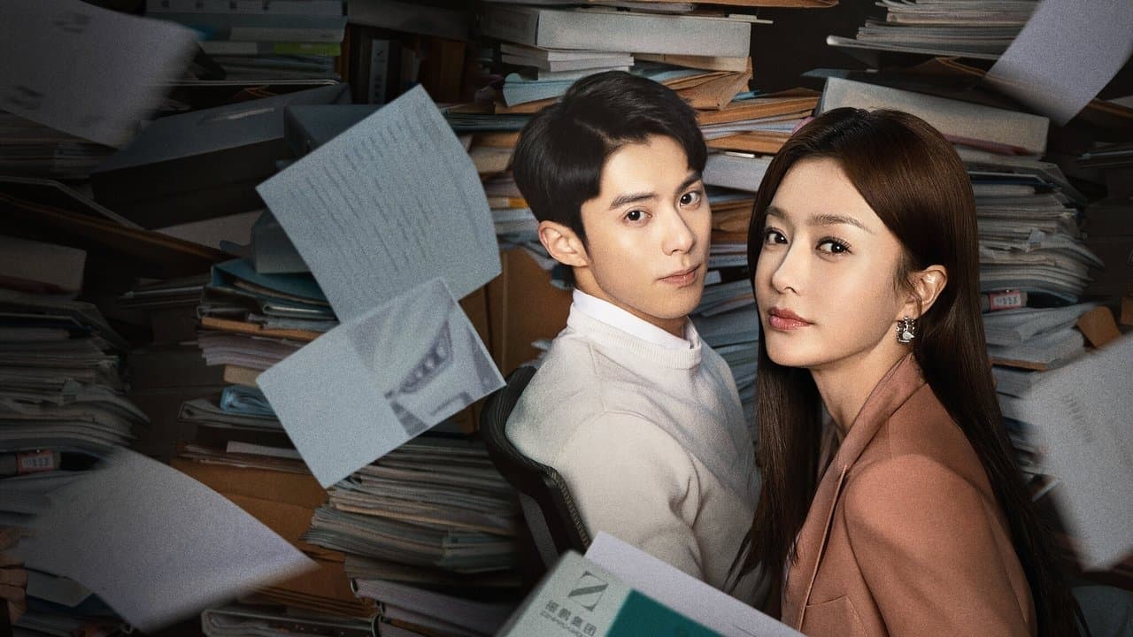 The Rational Life backdrop