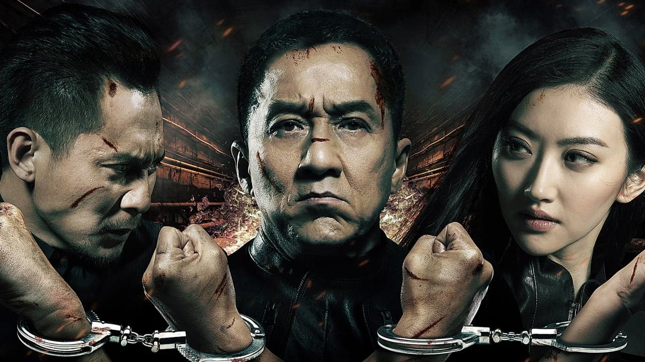 Police Story : Lockdown backdrop