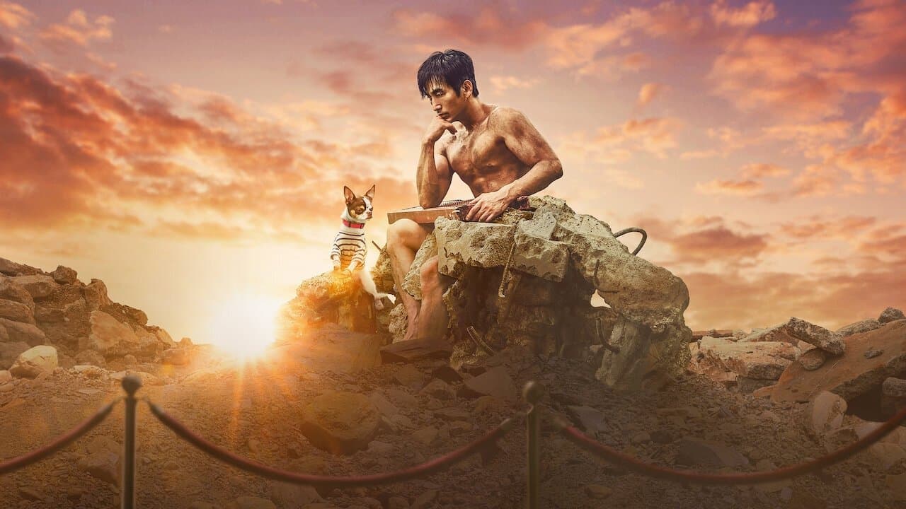 What Happened to Mr Cha? backdrop