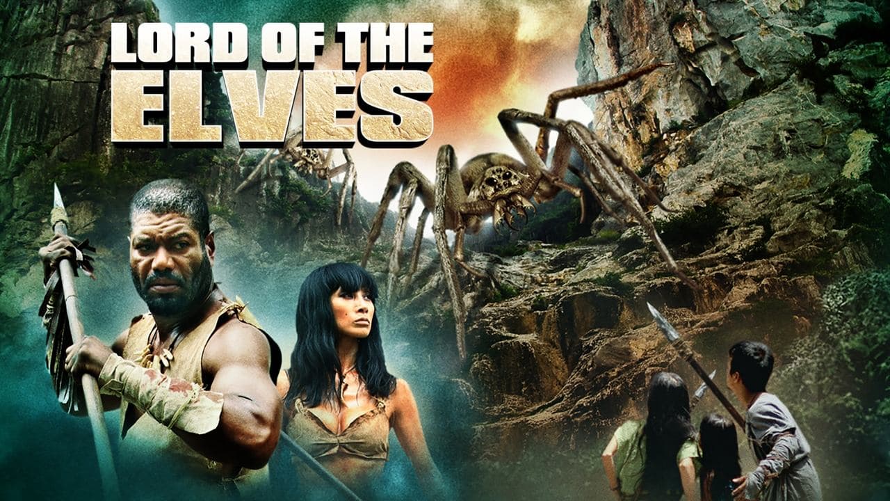 La Légende des mondes backdrop