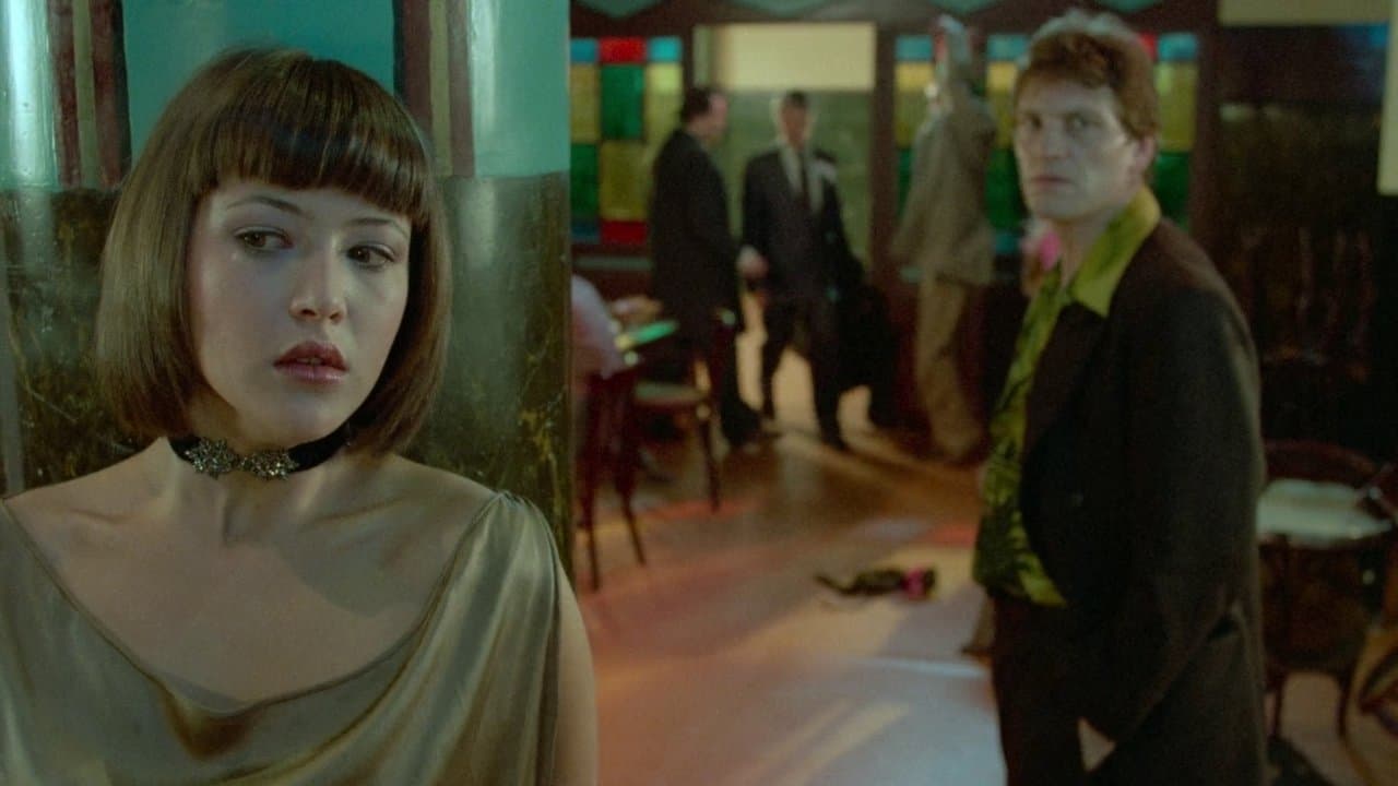 L'Amour braque backdrop