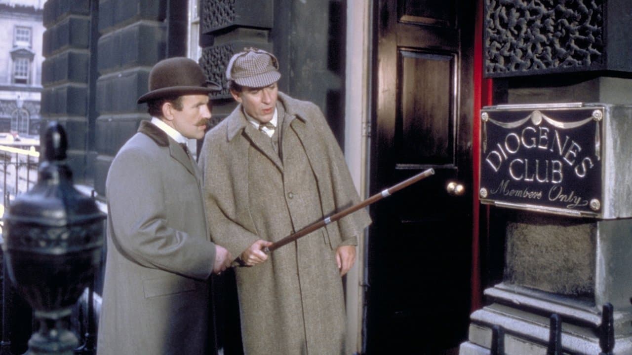 La Vie privée de Sherlock Holmes backdrop