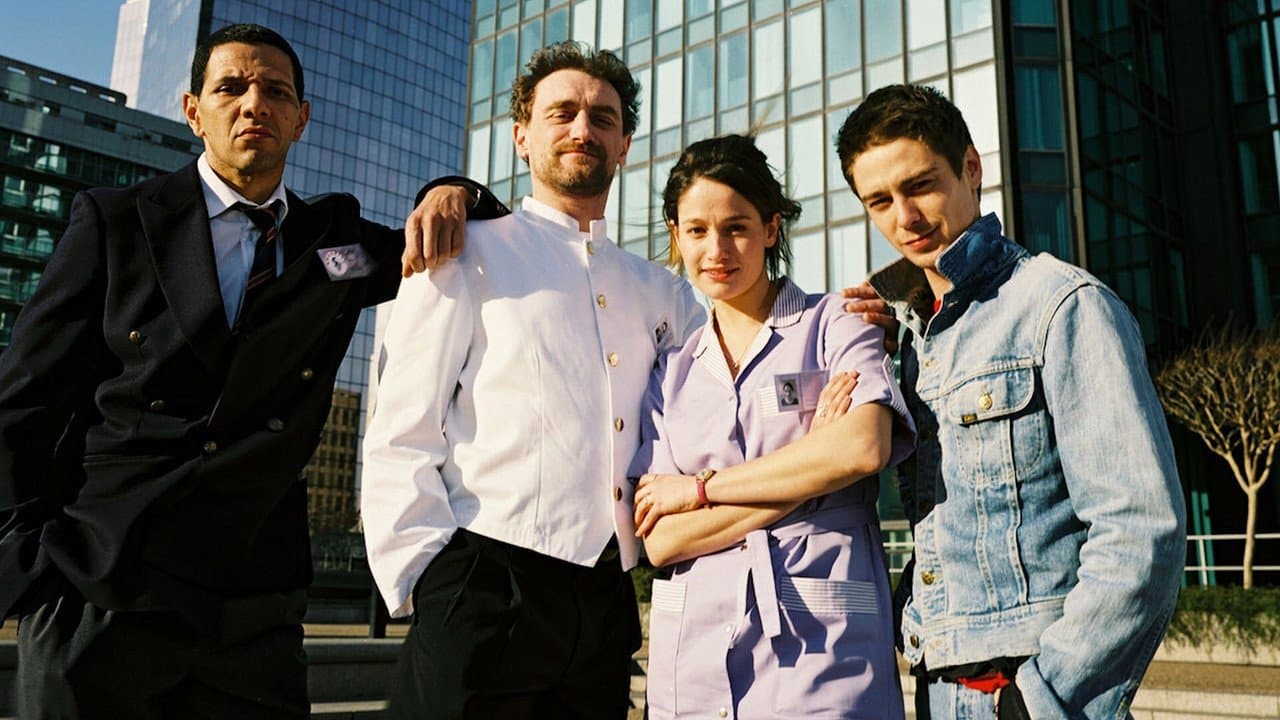 La Très Très Grande Entreprise backdrop