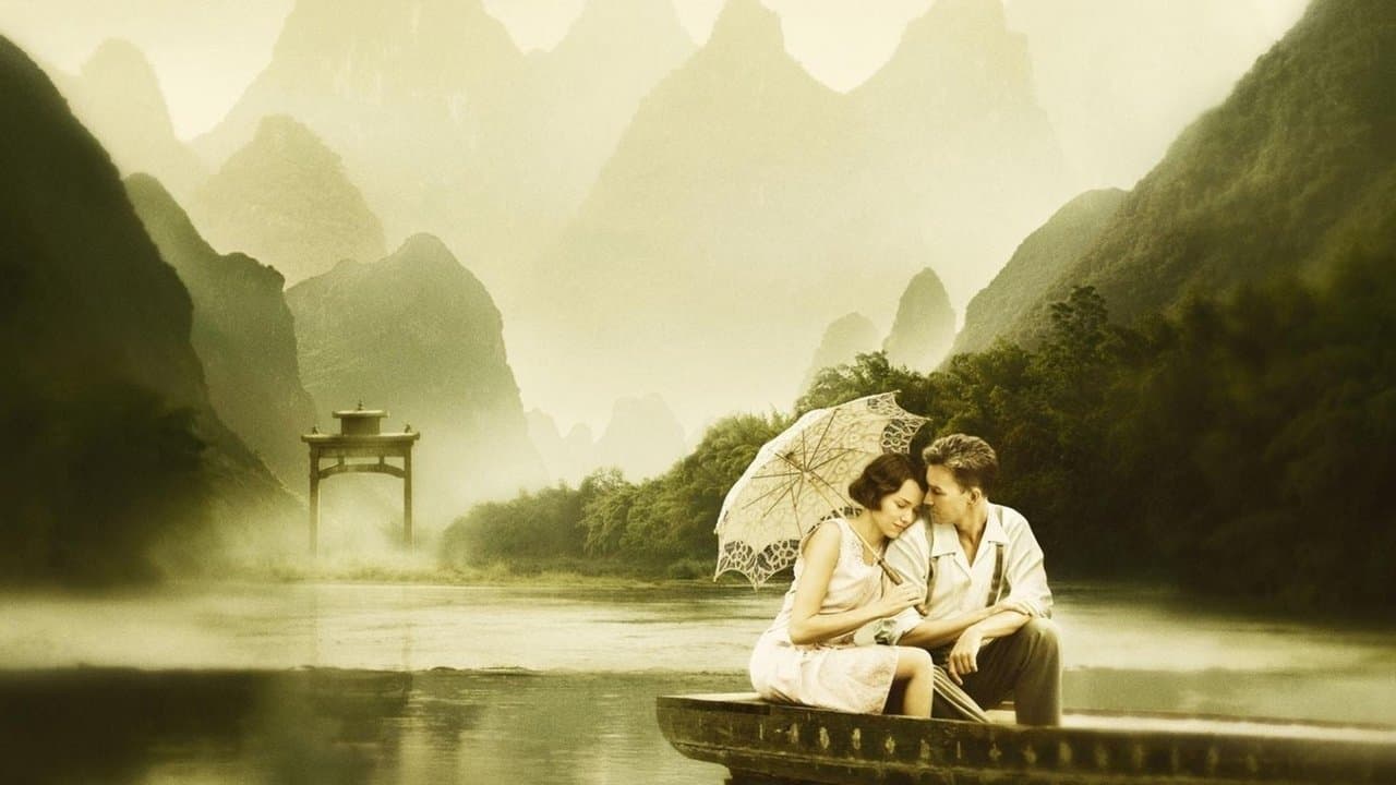 Le Voile des illusions backdrop