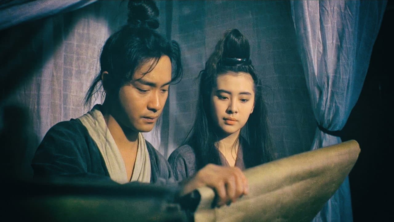 Histoires de fantômes chinois backdrop