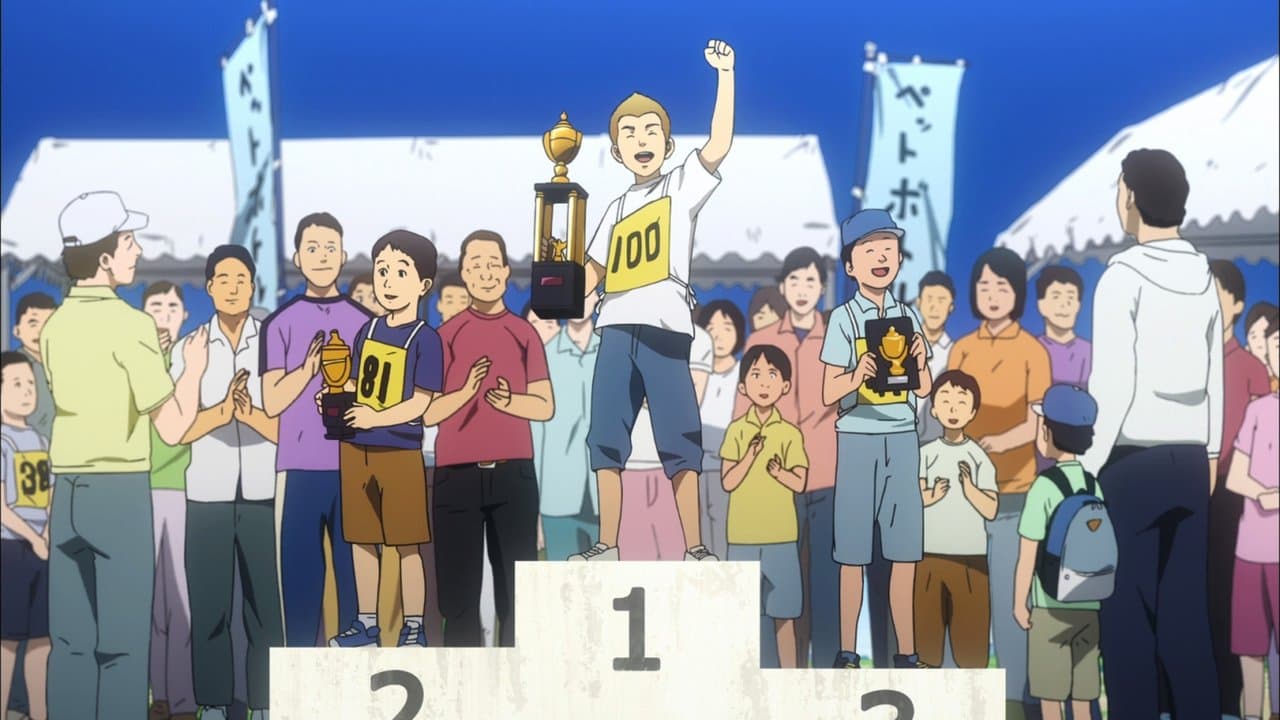 Space Brothers #0 backdrop