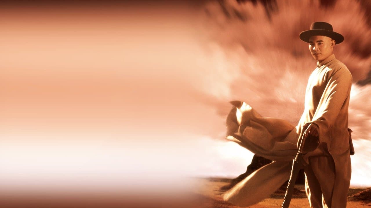 Il était une fois en Chine 6 : Dr Wong en Amérique backdrop