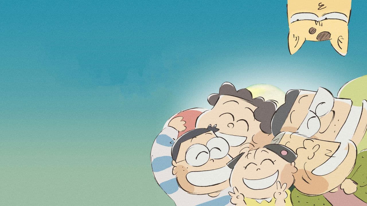 Mes voisins les Yamada backdrop