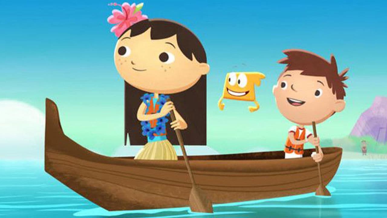 C'est Justin rêve backdrop