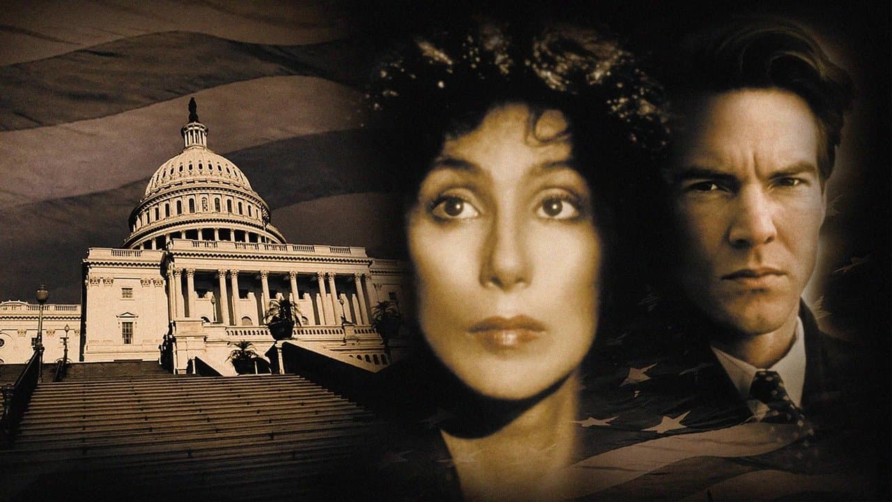 Suspect dangereux backdrop