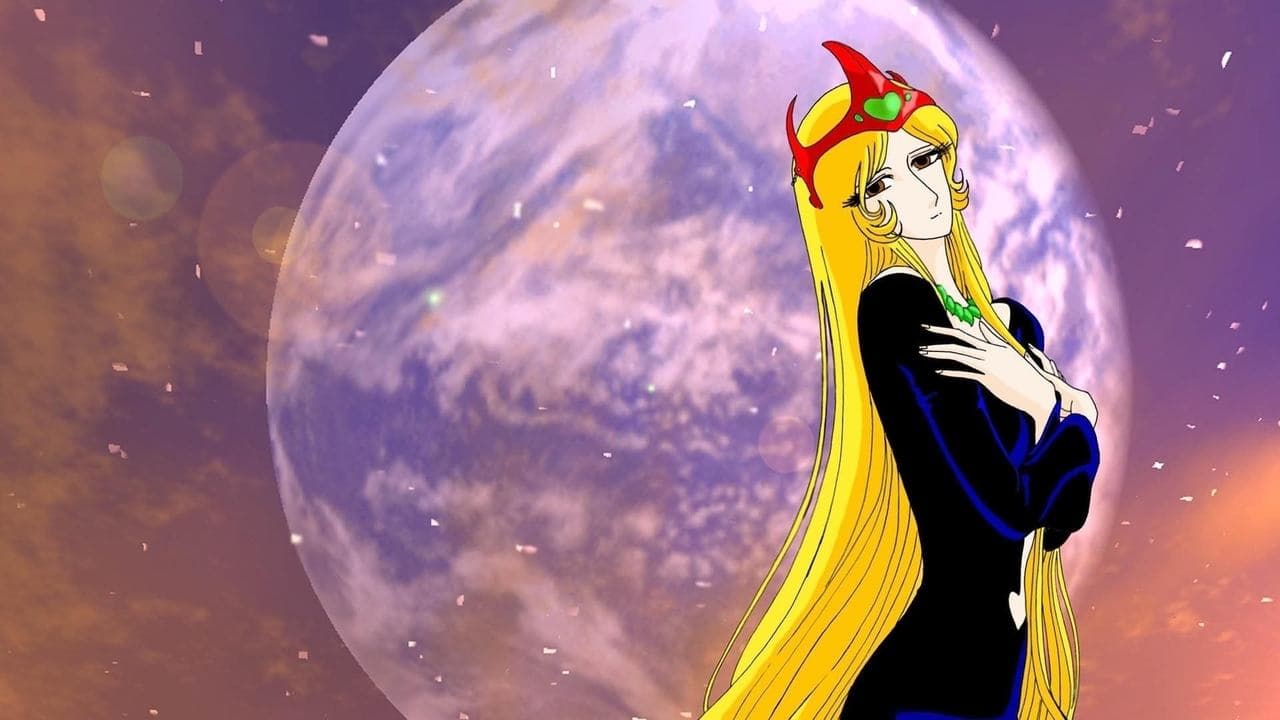 La Reine du fond des temps backdrop