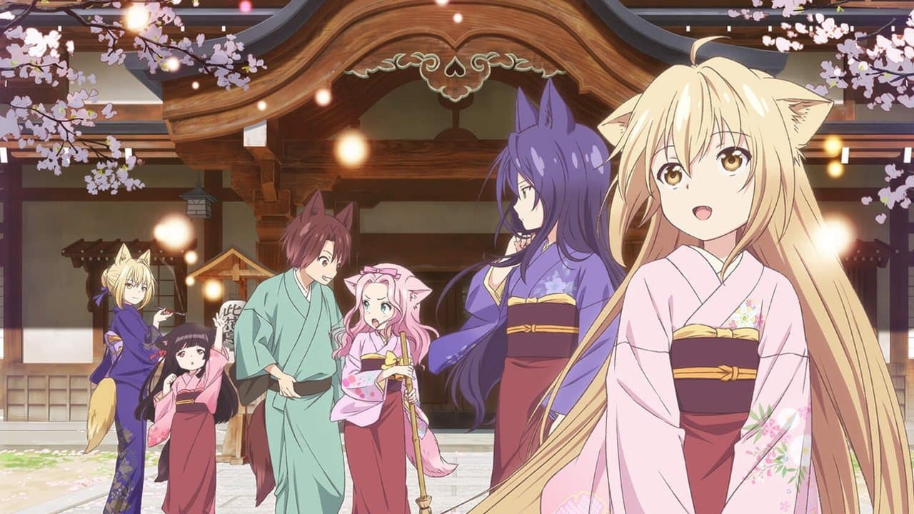 Konohana Kitan backdrop