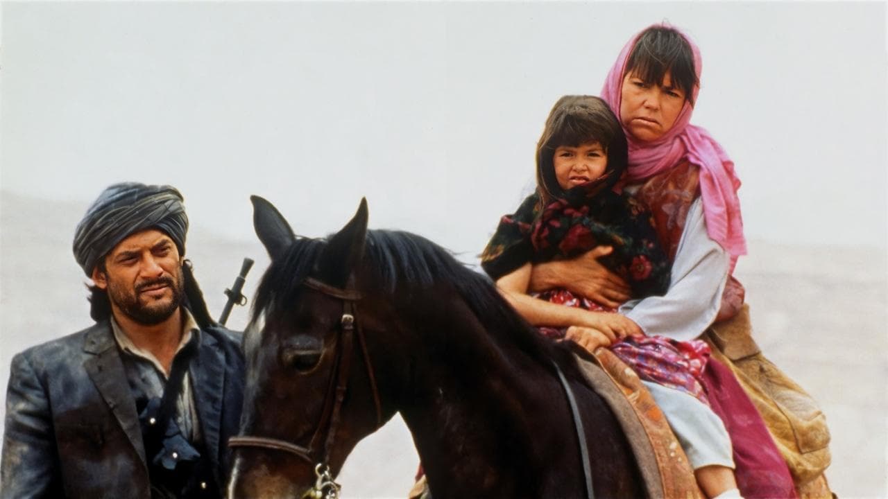 Jamais sans ma fille backdrop