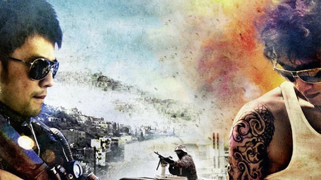 Viral Factor backdrop