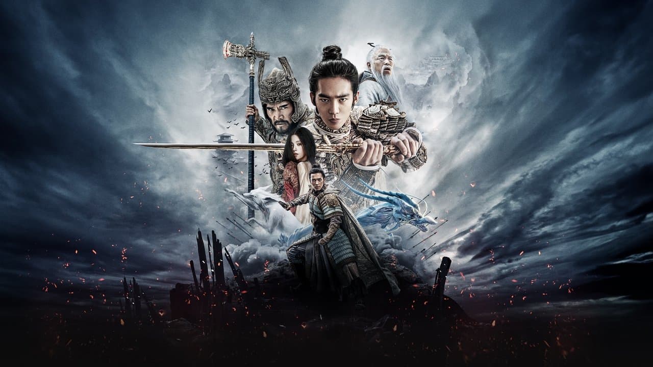 Creation of the Gods I : Kingdom of Storms backdrop