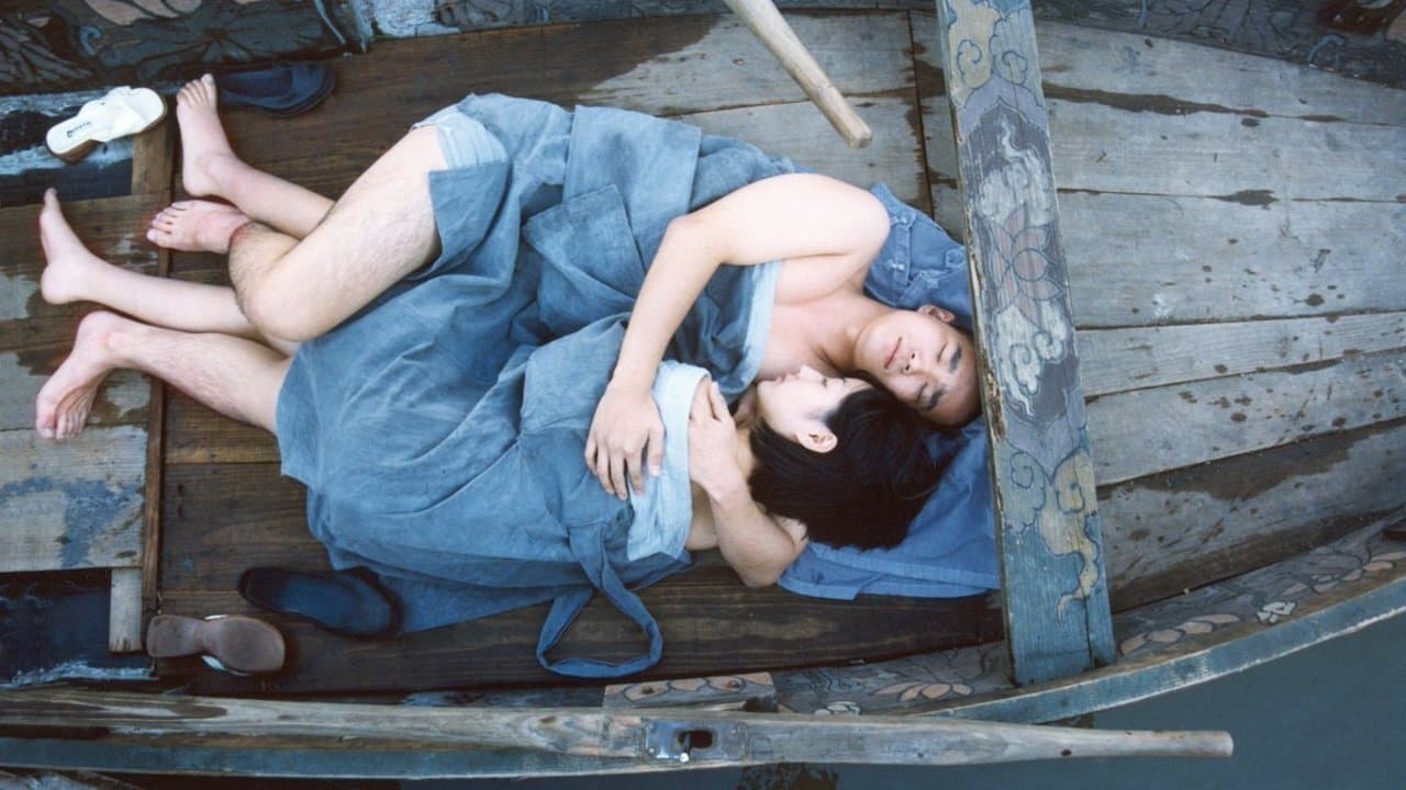 Printemps, été, automne, hiver... et printemps backdrop