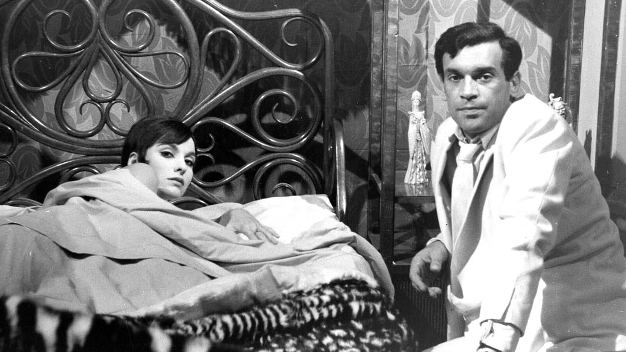 L'Invention de Morel backdrop