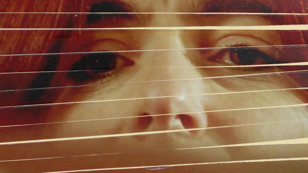 Touch the Sound backdrop