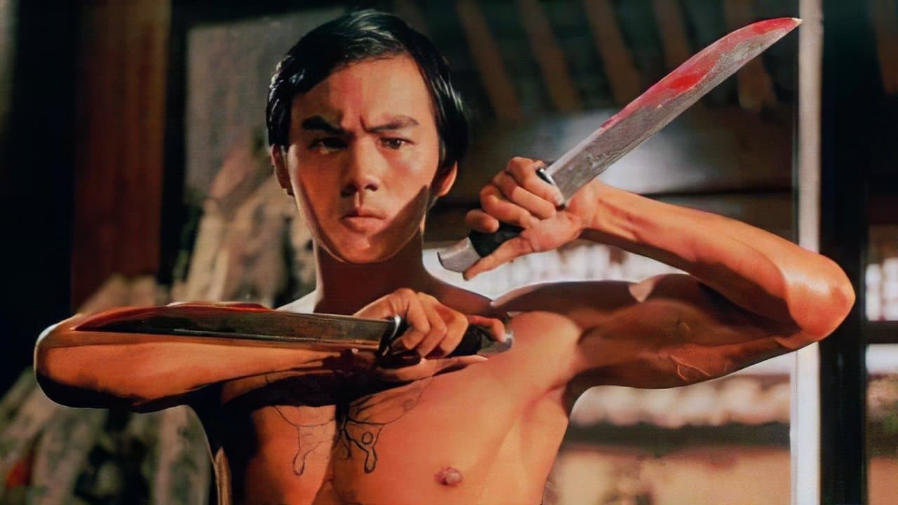 Duel Sauvage backdrop