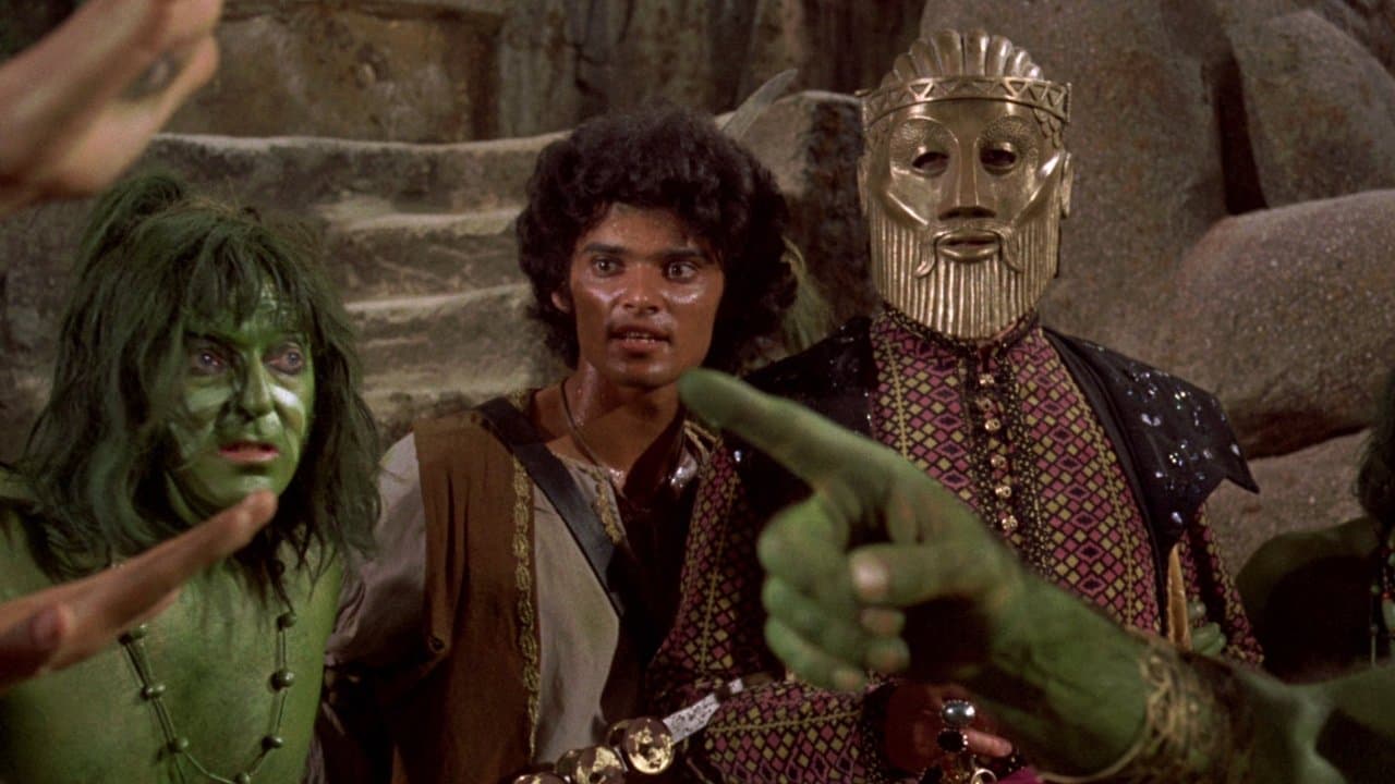 Le Voyage fantastique de Sinbad backdrop