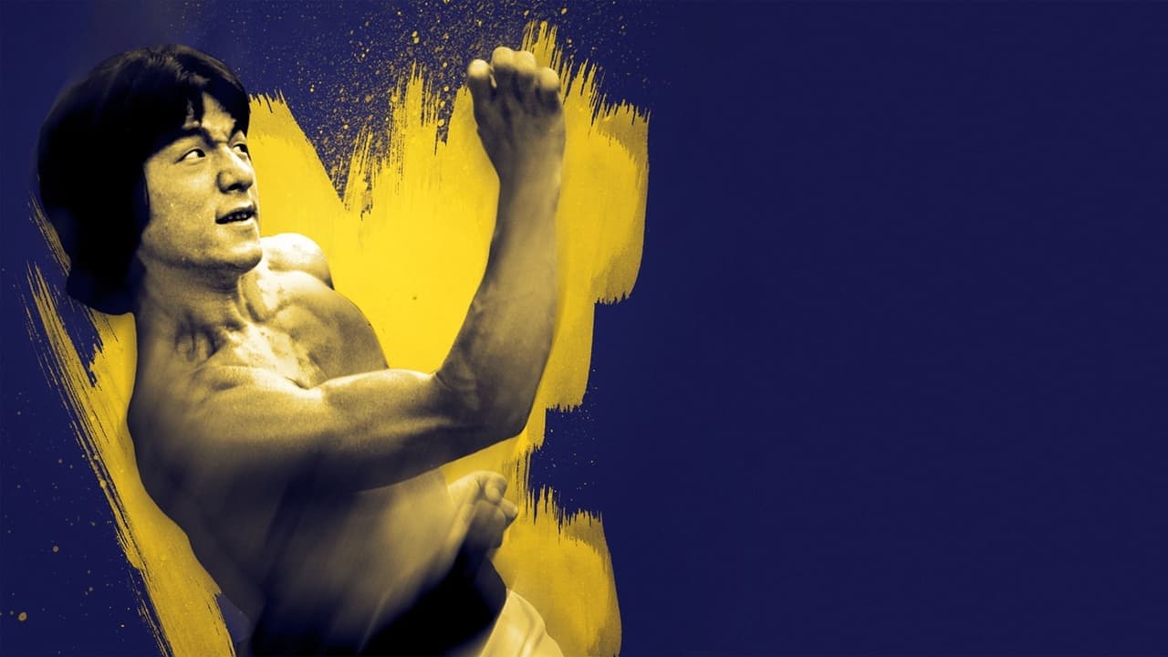 L'Impitoyable backdrop