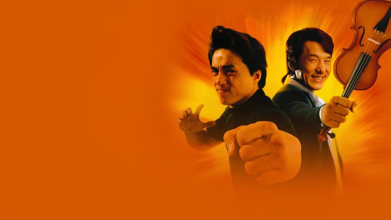 Double Dragon backdrop