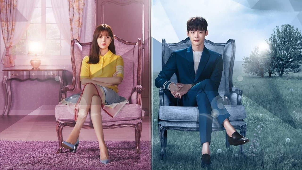 W-Two Worlds backdrop