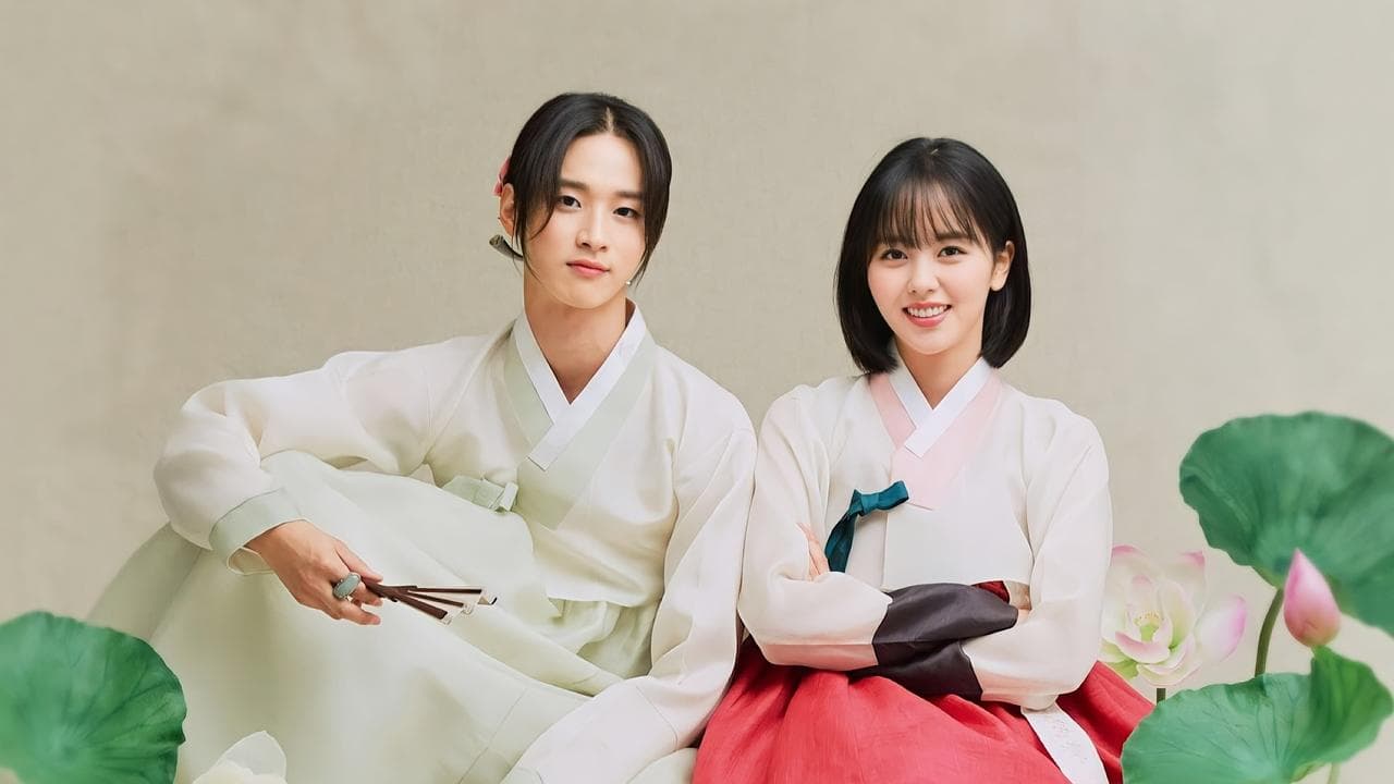 The Tale of Nokdu backdrop