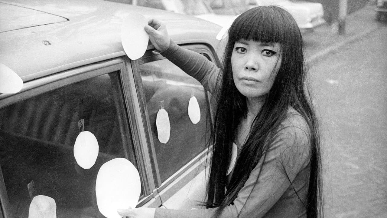 Kusama : Infinity backdrop