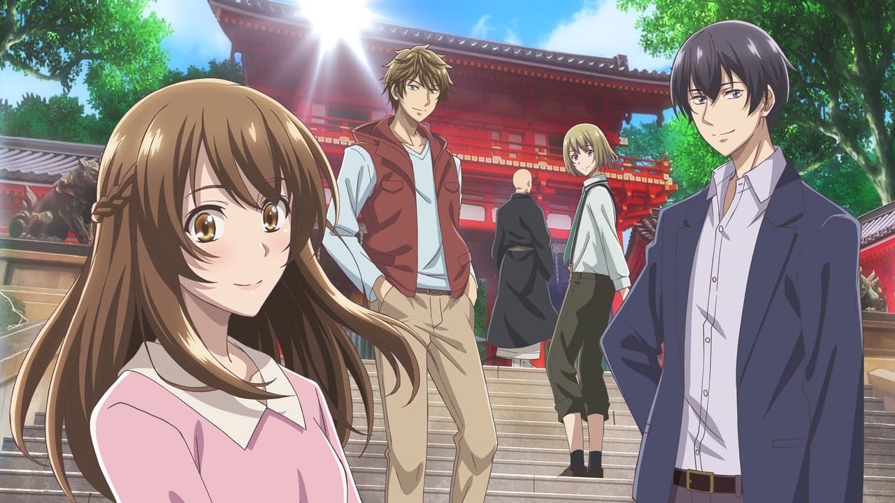 Holmes of Kyoto backdrop