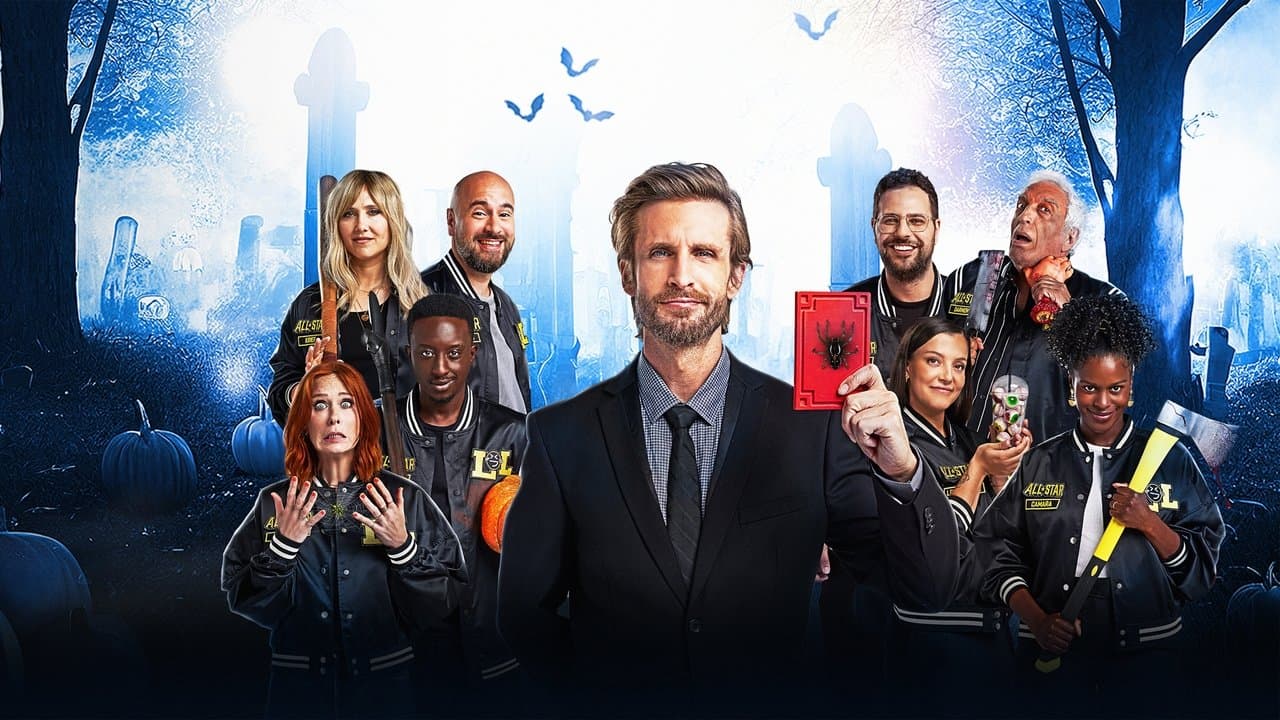 LOL : Qui (c)rie, sort ! backdrop