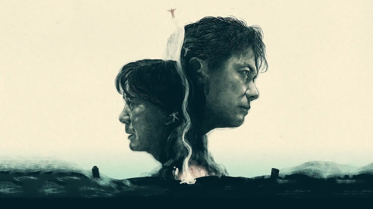 The Third Murder backdrop